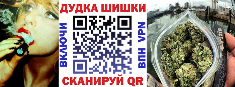 Как найти наркотики Юрга COCAIN  Псилоцибиновые грибы  ГАШ  СОЛЬ 