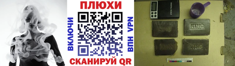 Гашиш 40% ТГК  Юрга 