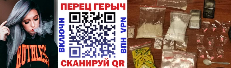 мориарти какой сайт  Юрга  Героин гречка 