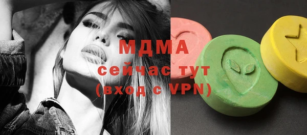 наркотики Абинск