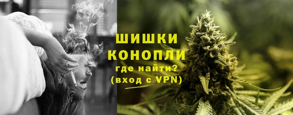 mdpv Абдулино
