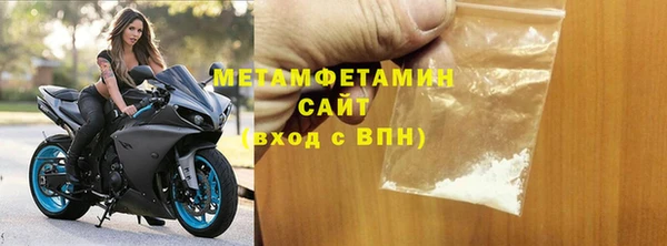 дистиллят марихуана Абаза