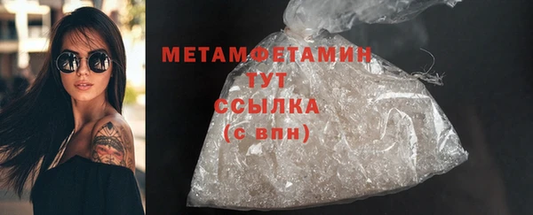 мяу мяу мука Гусев