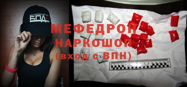 наркотики Абинск