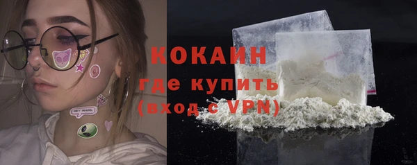 наркотики Абинск