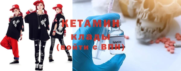 наркотики Абинск