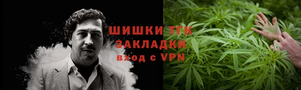 наркотики Абинск