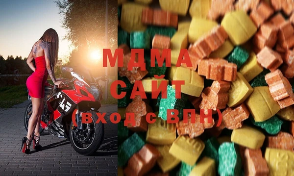 наркотики Абинск