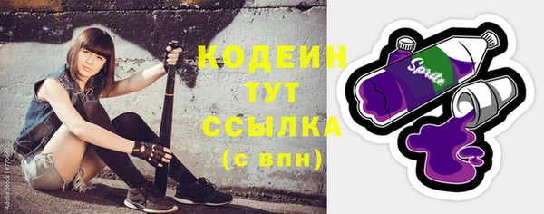 дистиллят марихуана Абаза