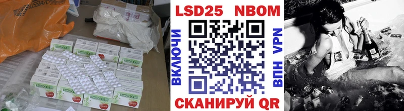ссылка на мегу вход  где продают наркотики  Юрга  ЛСД экстази ecstasy 